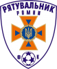 Рятувальник (Ромни)