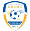 Нікма (Запоріжжя)